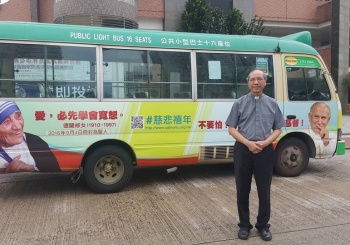 最新捕捉到的 #慈悲禧年 小巴路線：